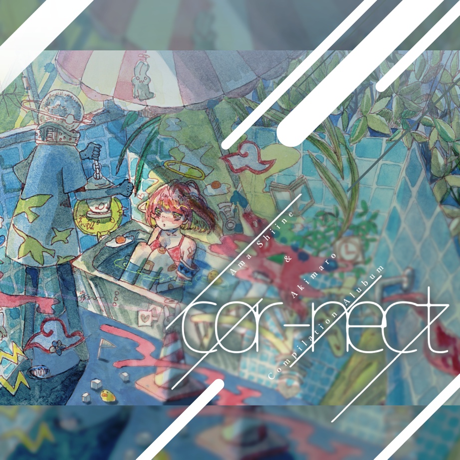 『cor-nect』