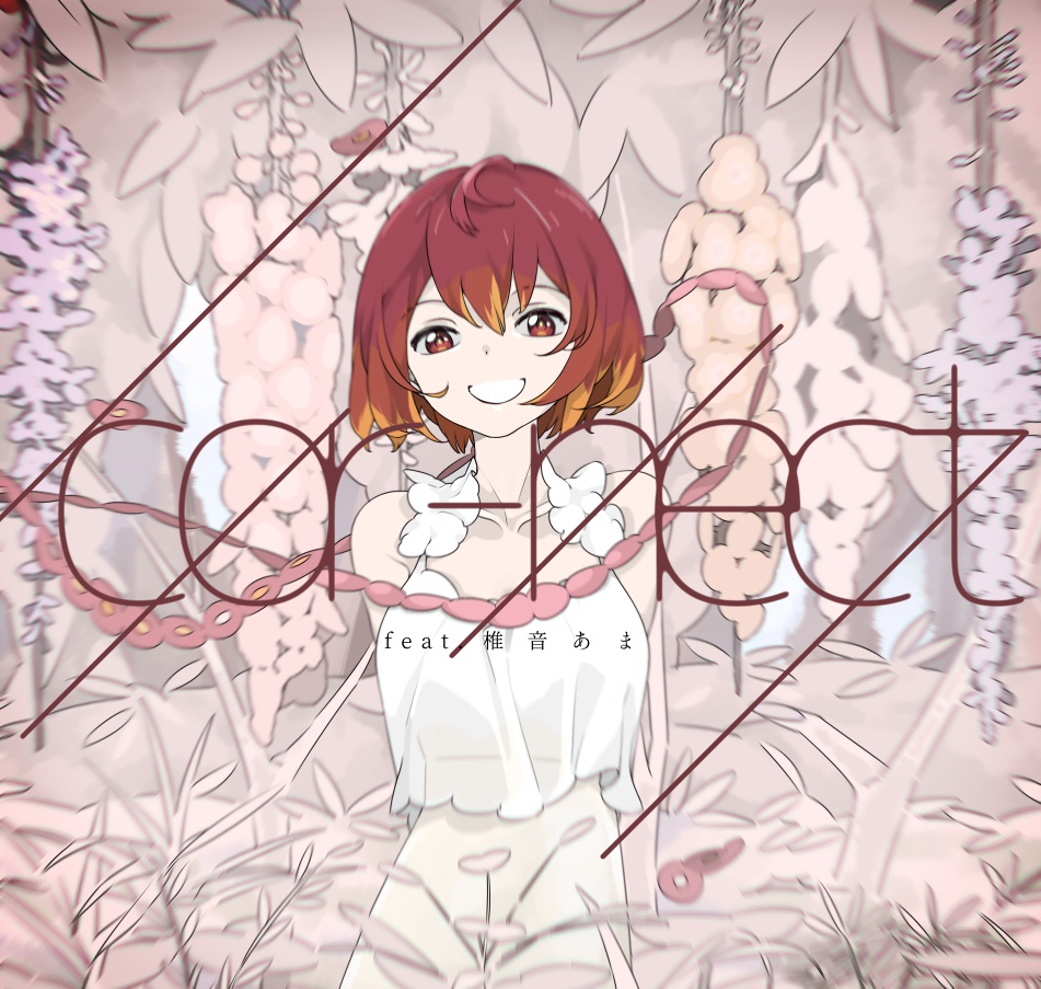 『cor-nect』