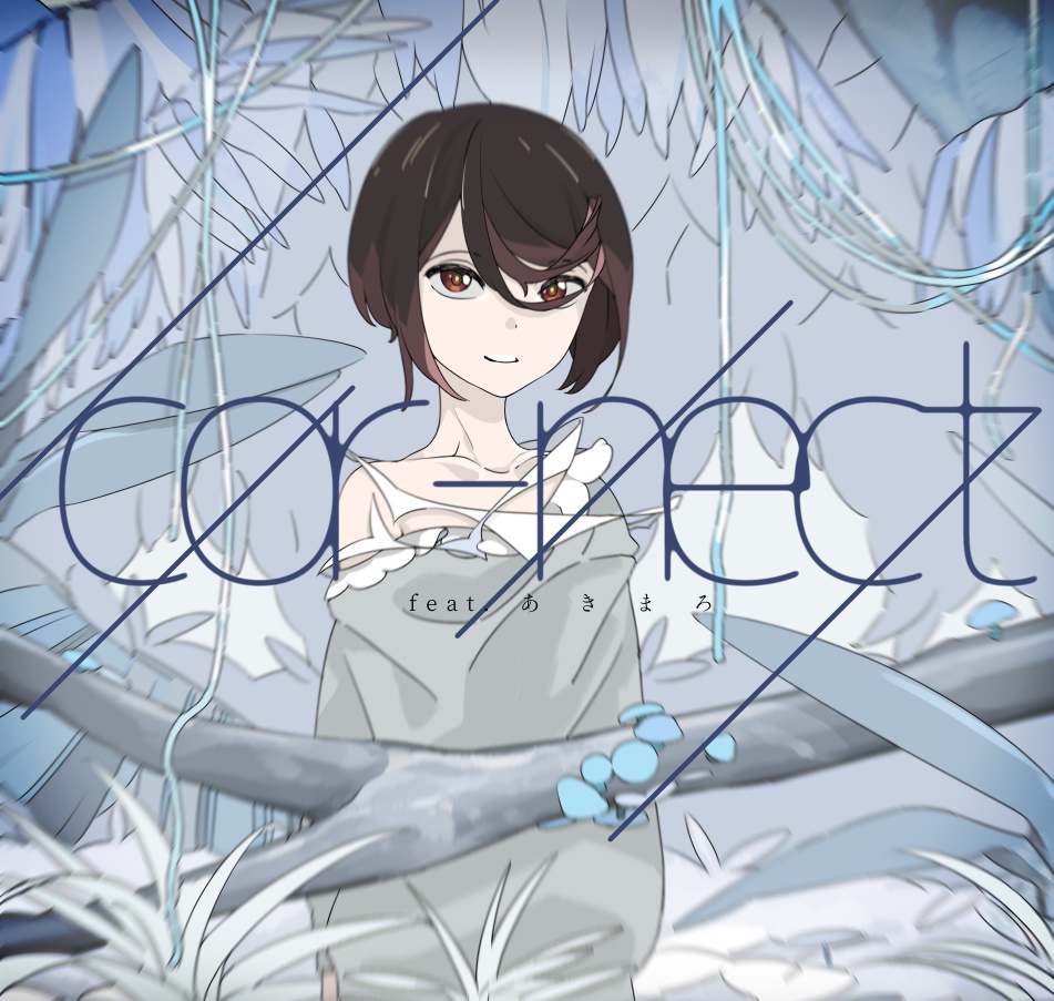 『cor-nect』