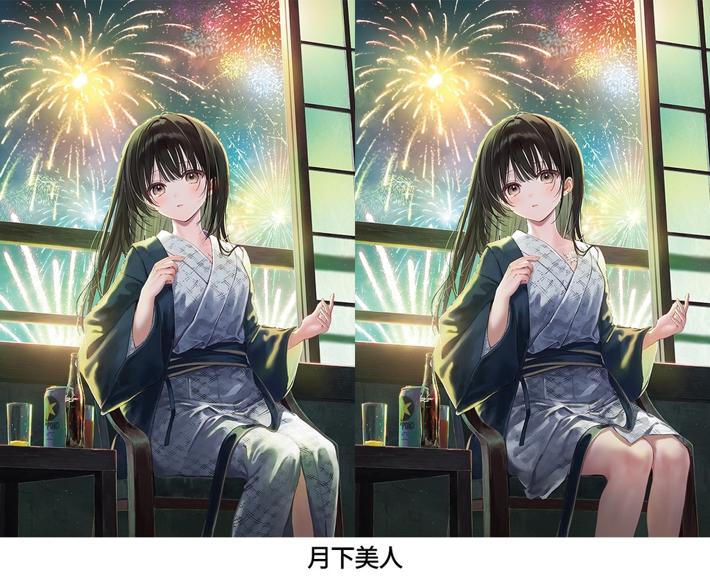 【5周年限定仕様】B2めくれるタペストリー