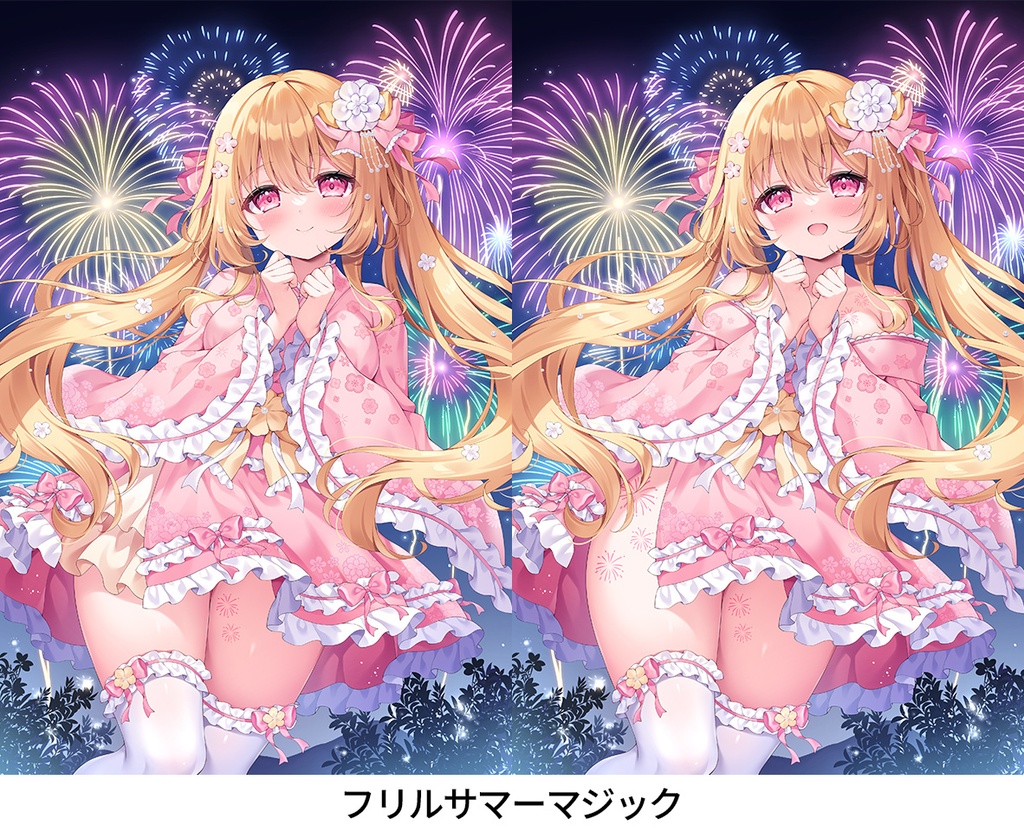 【5周年限定仕様】B2めくれるタペストリー