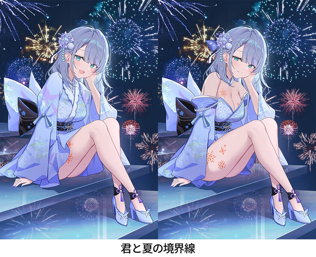 【5周年限定仕様】B2めくれるタペストリー