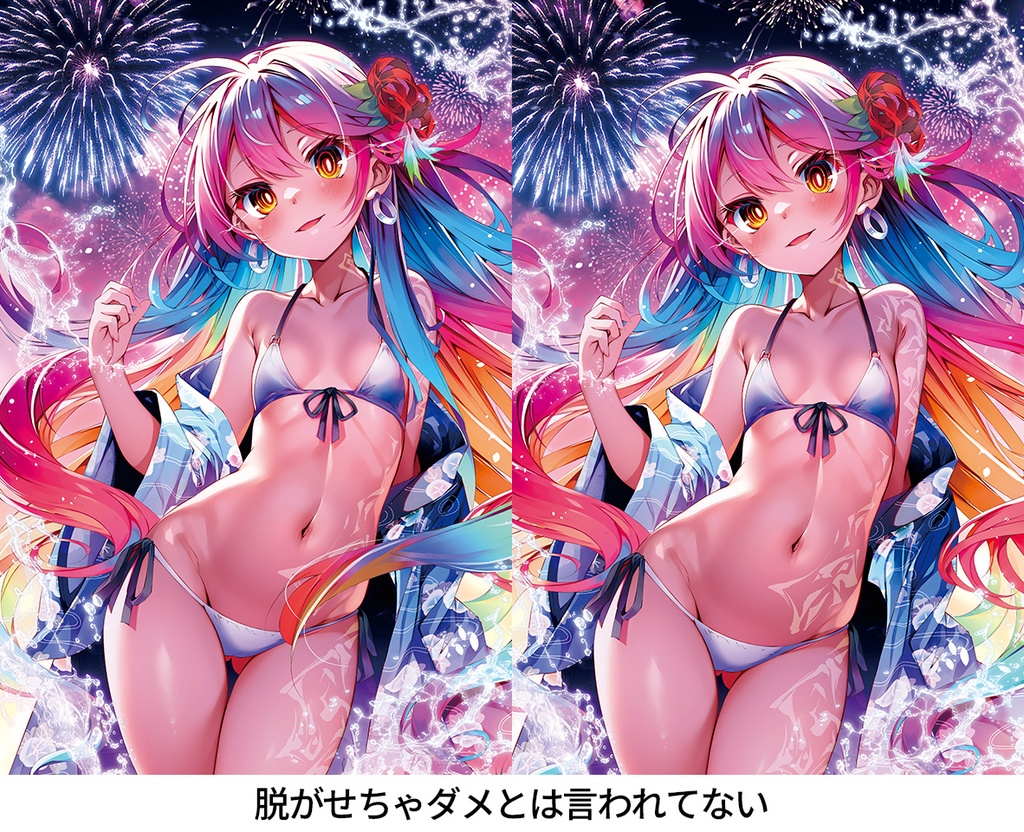 【5周年限定仕様】B2めくれるタペストリー