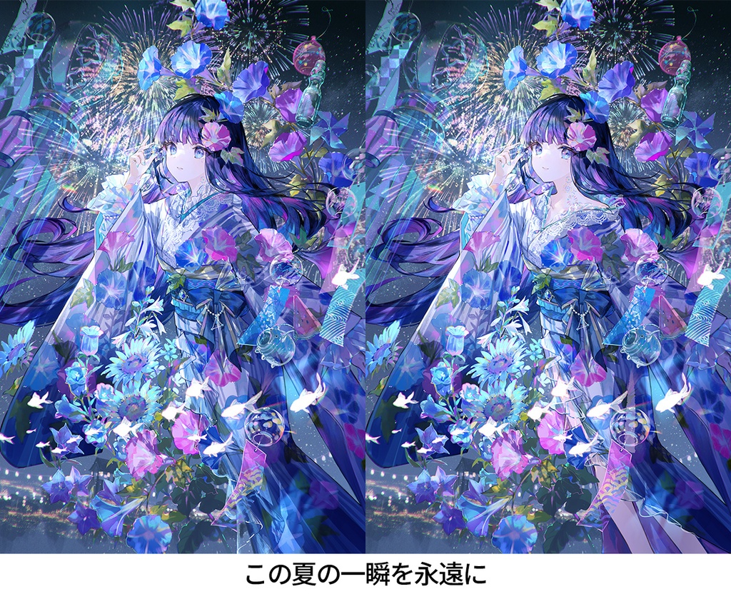【5周年限定仕様】B2めくれるタペストリー