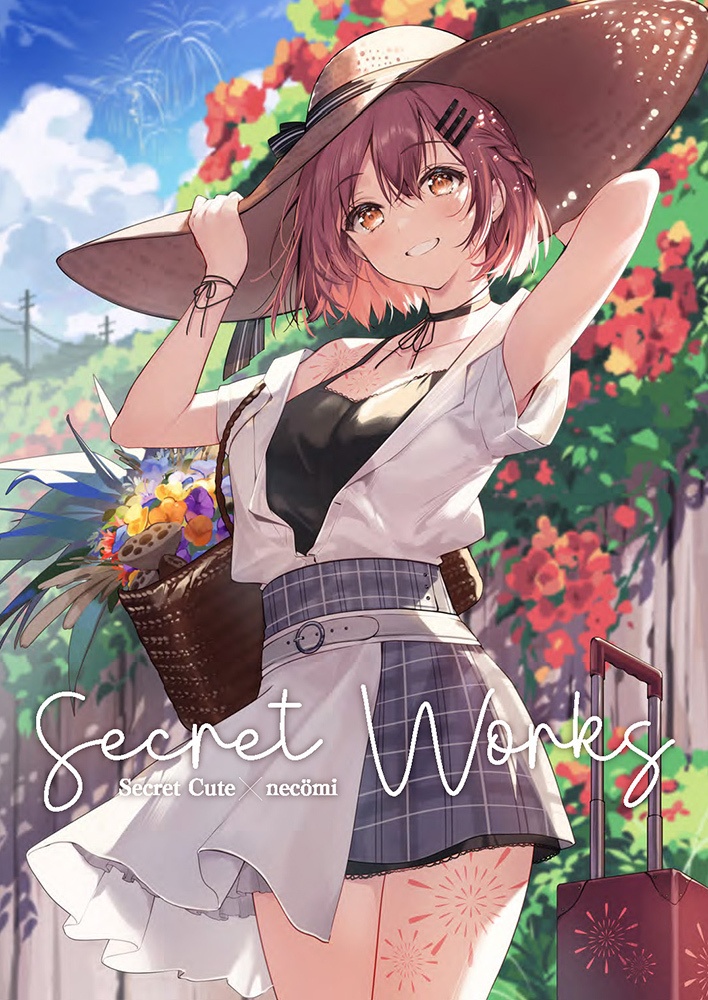 Secret Works　Secret Cute × necomi