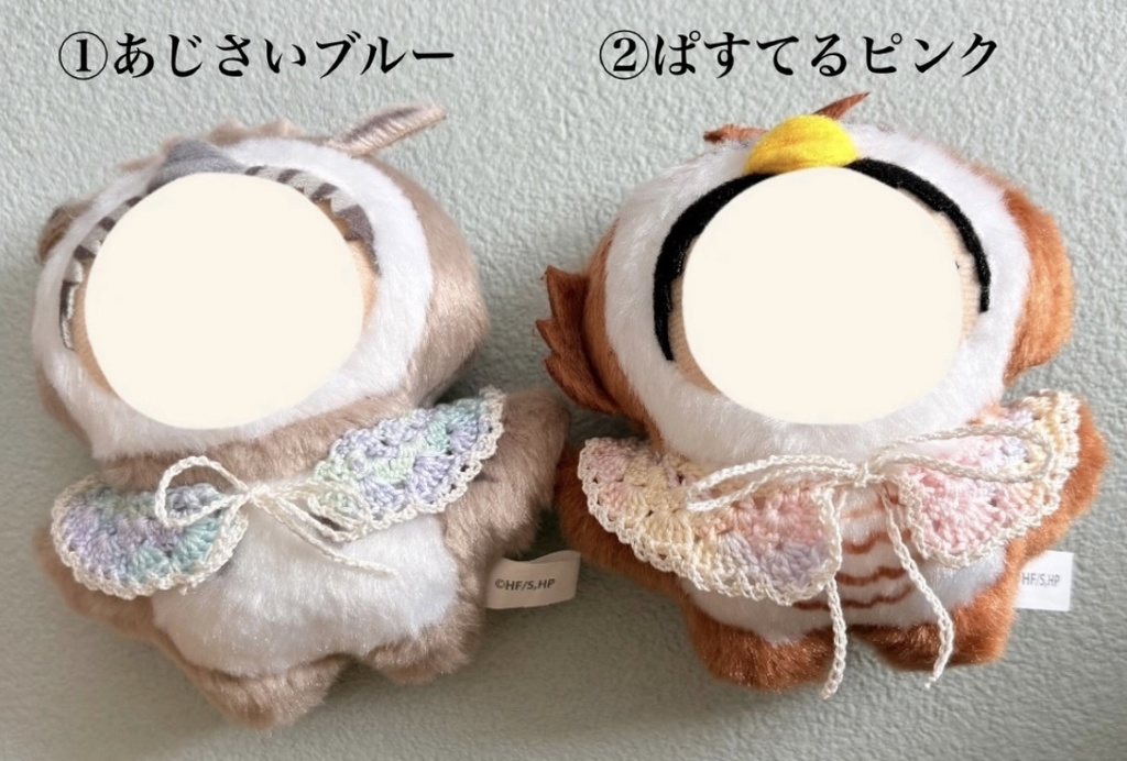 ちみけーぷ