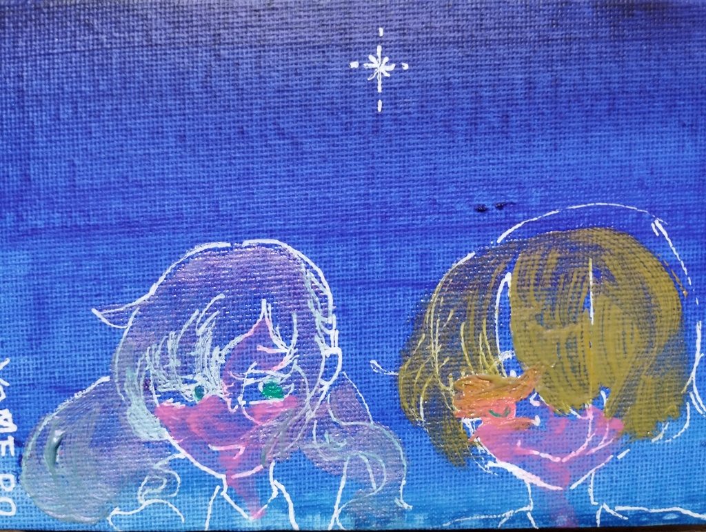 朝（先行販売）