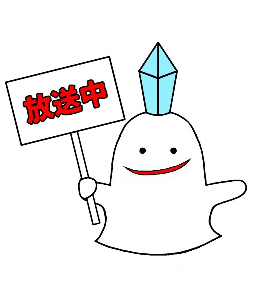 ZOOちゃん - WHITE - 半袖Tシャツ