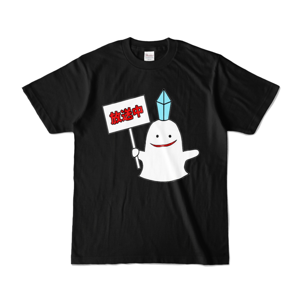 ZOOちゃん - BLACK - 半袖Tシャツ