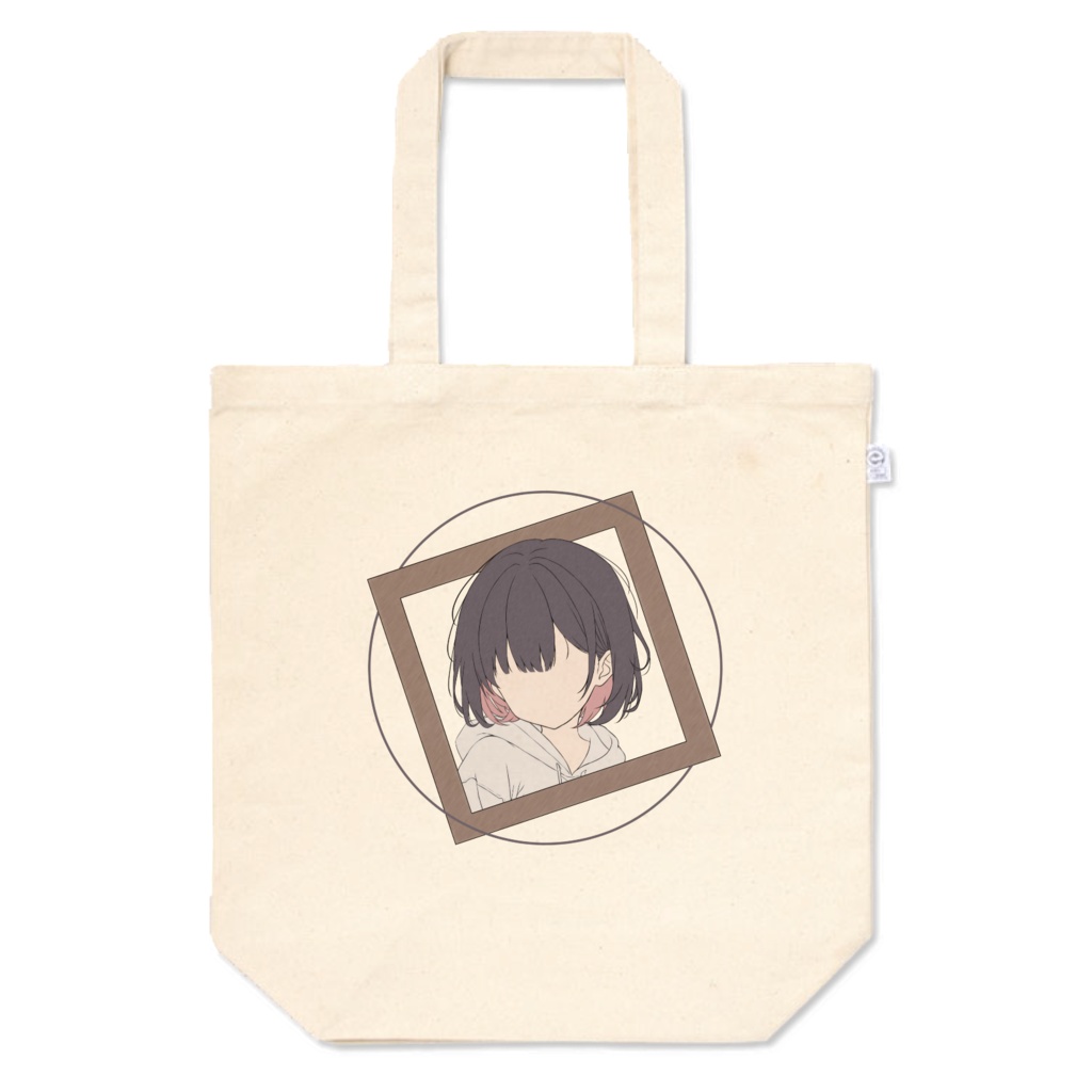 黒咲葵 トートバッグ Vol.1「ショートボブあおいちゃん」
