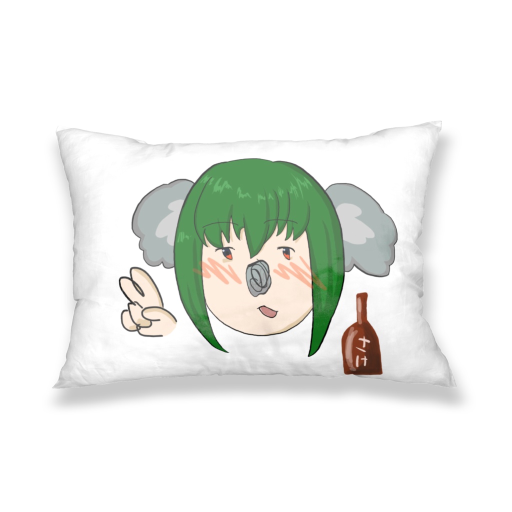 のだむつこあら枕カバー