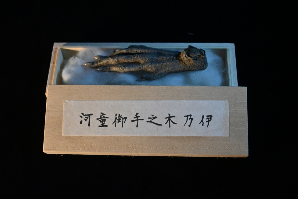 河童御手之木乃伊(kit)