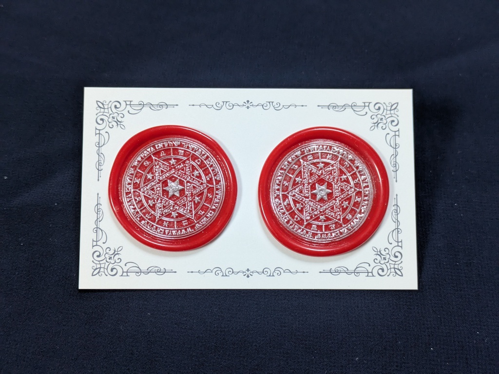 英霊イメージ封蝋(第五次)