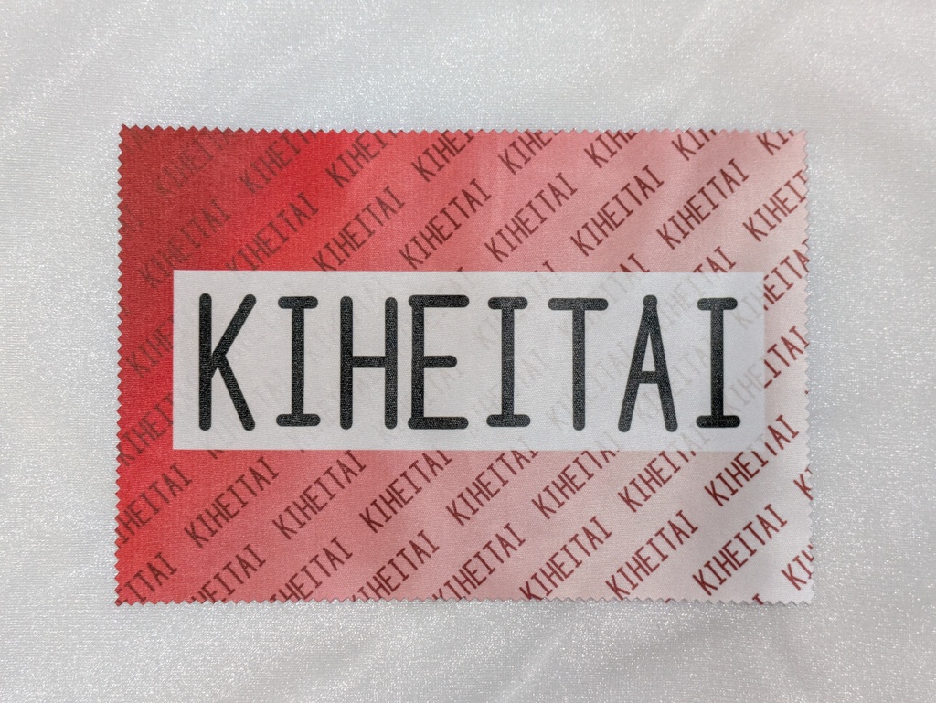 KIHEITAIマルチクロス