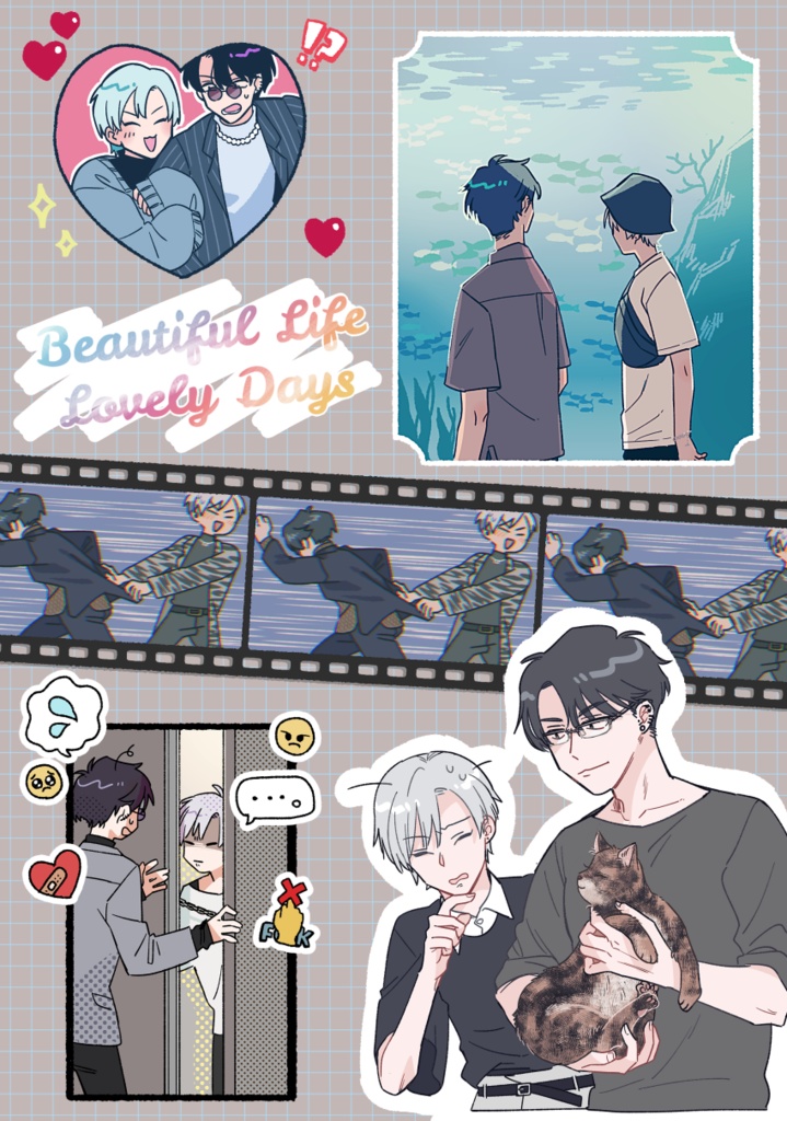 Beautiful Life Lovely Days