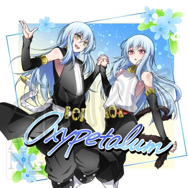 Oxypetalum