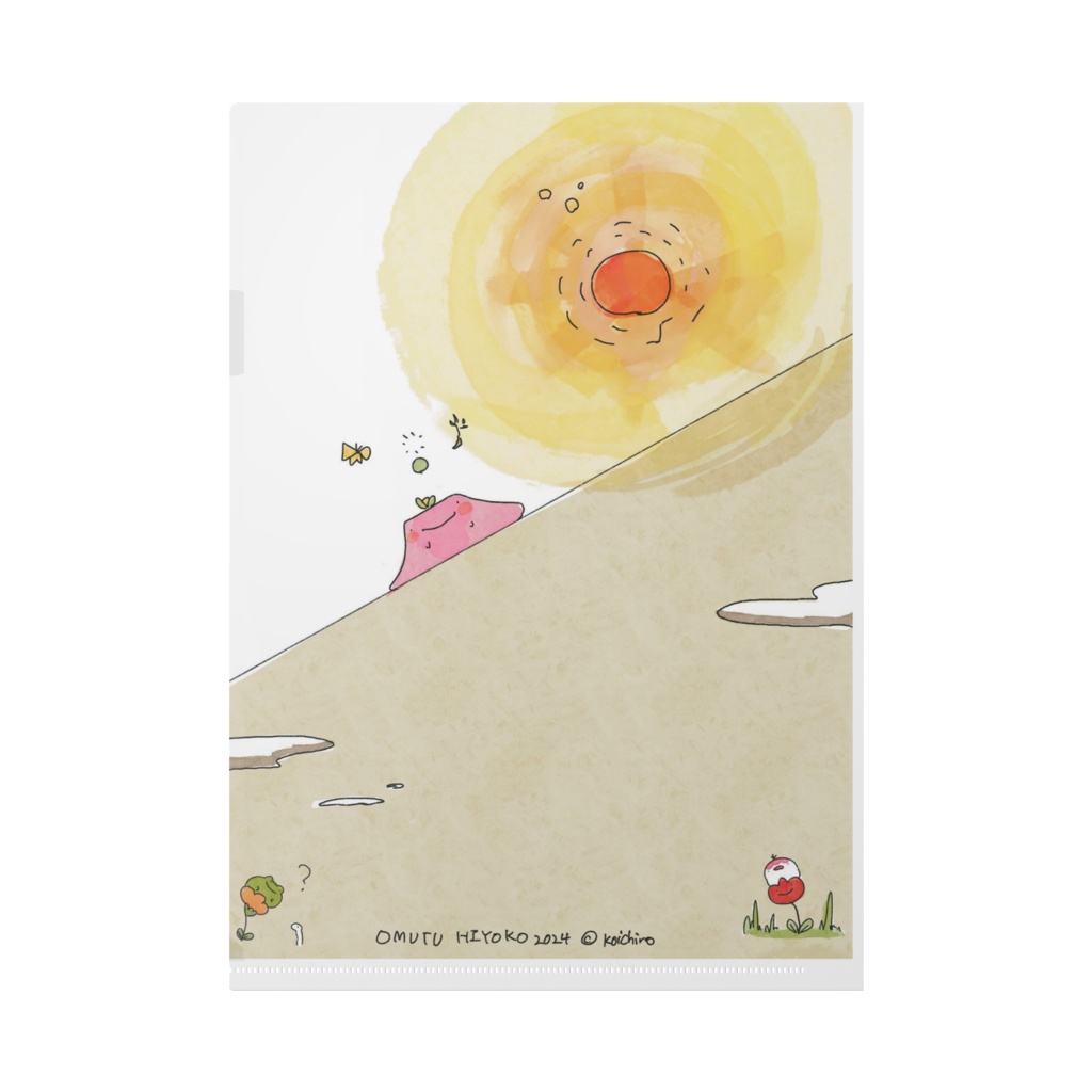 たんぽぽの上でのんびりおむつひよこ