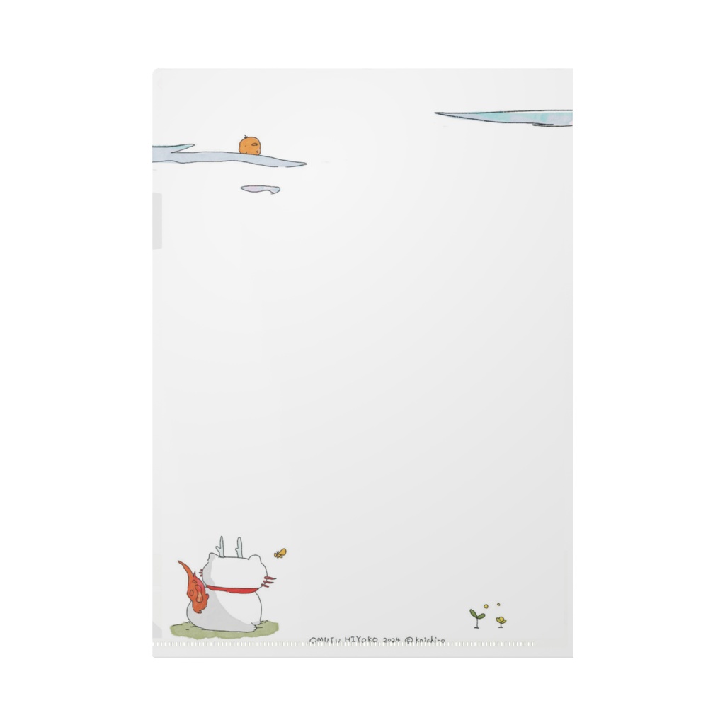 おむつひよこと仲間たち