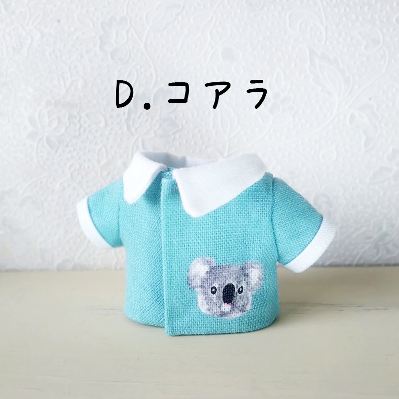 アニマルシャツ