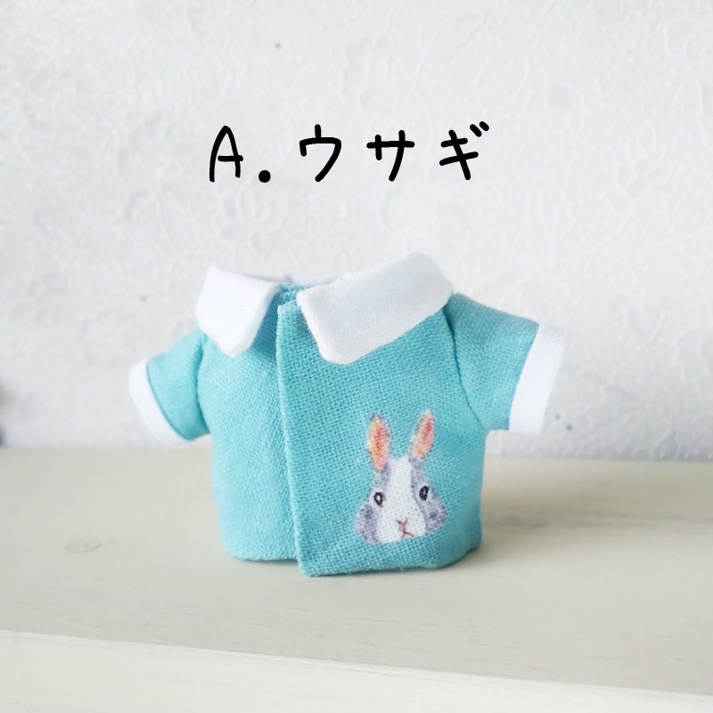 アニマルシャツ