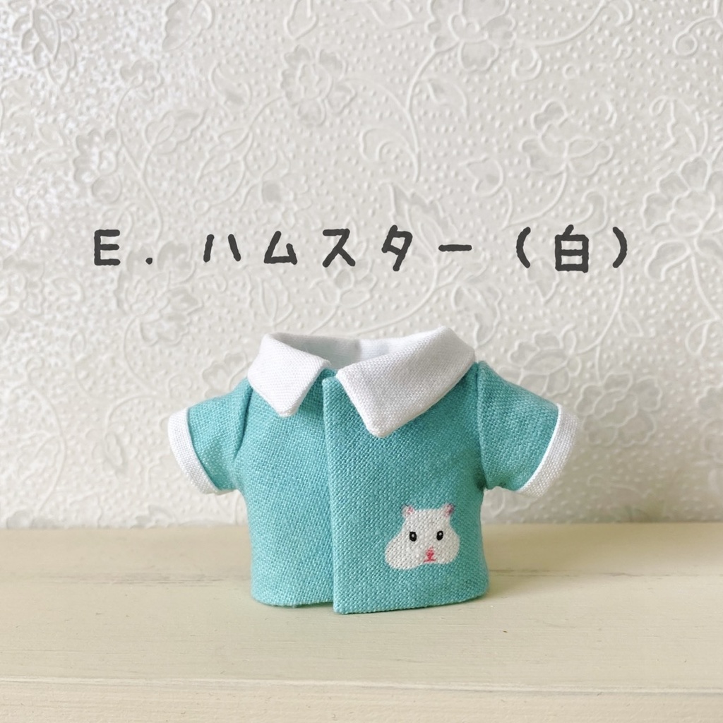 アニマルシャツ