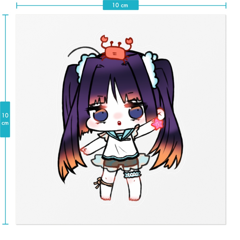 ぺたっと さまーふれんど!2