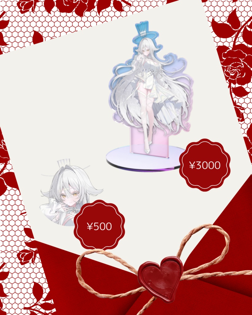 バニラ・オルソドクシア デビュー記念グッズ