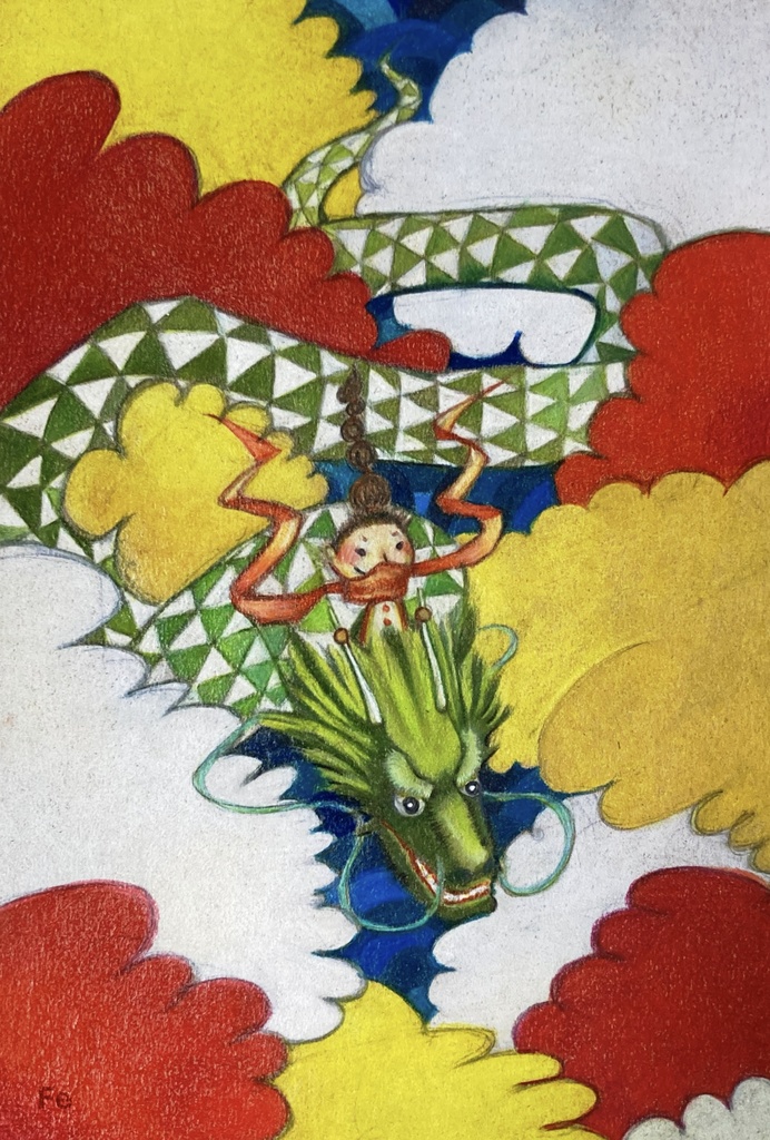 ポーチ ドラゴンライダー