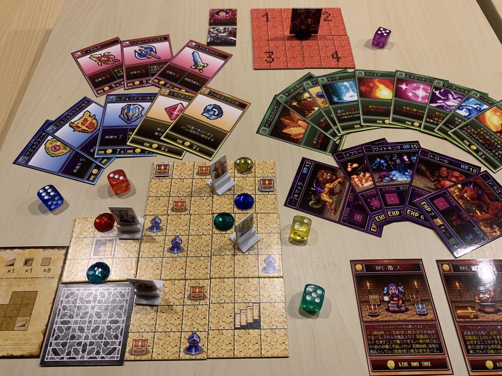 ダンコロ+マルチバトル