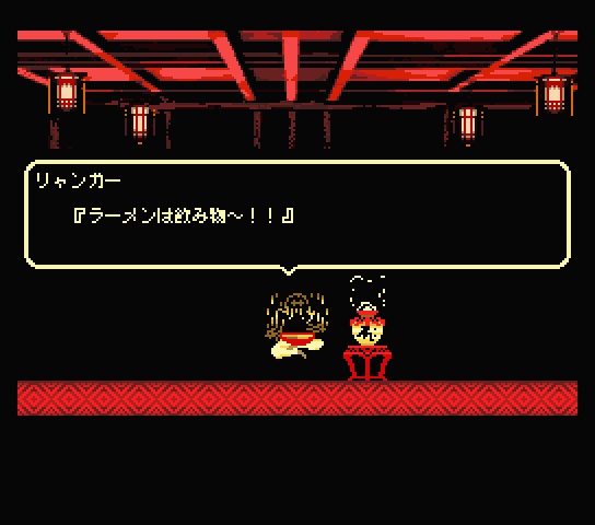 乙女烈拳ブンガルア|32x32ドット絵ロングスリーブTシャツ【ゲームDL付き】