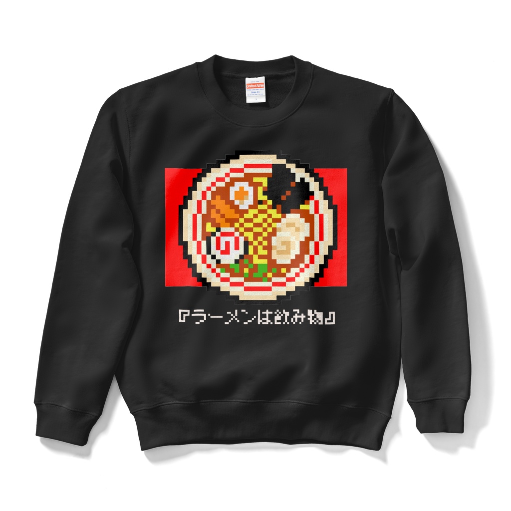 乙女烈拳ブンガルア｜ドット絵スウェット(ラーメンは飲み物)【ゲームDL付き】