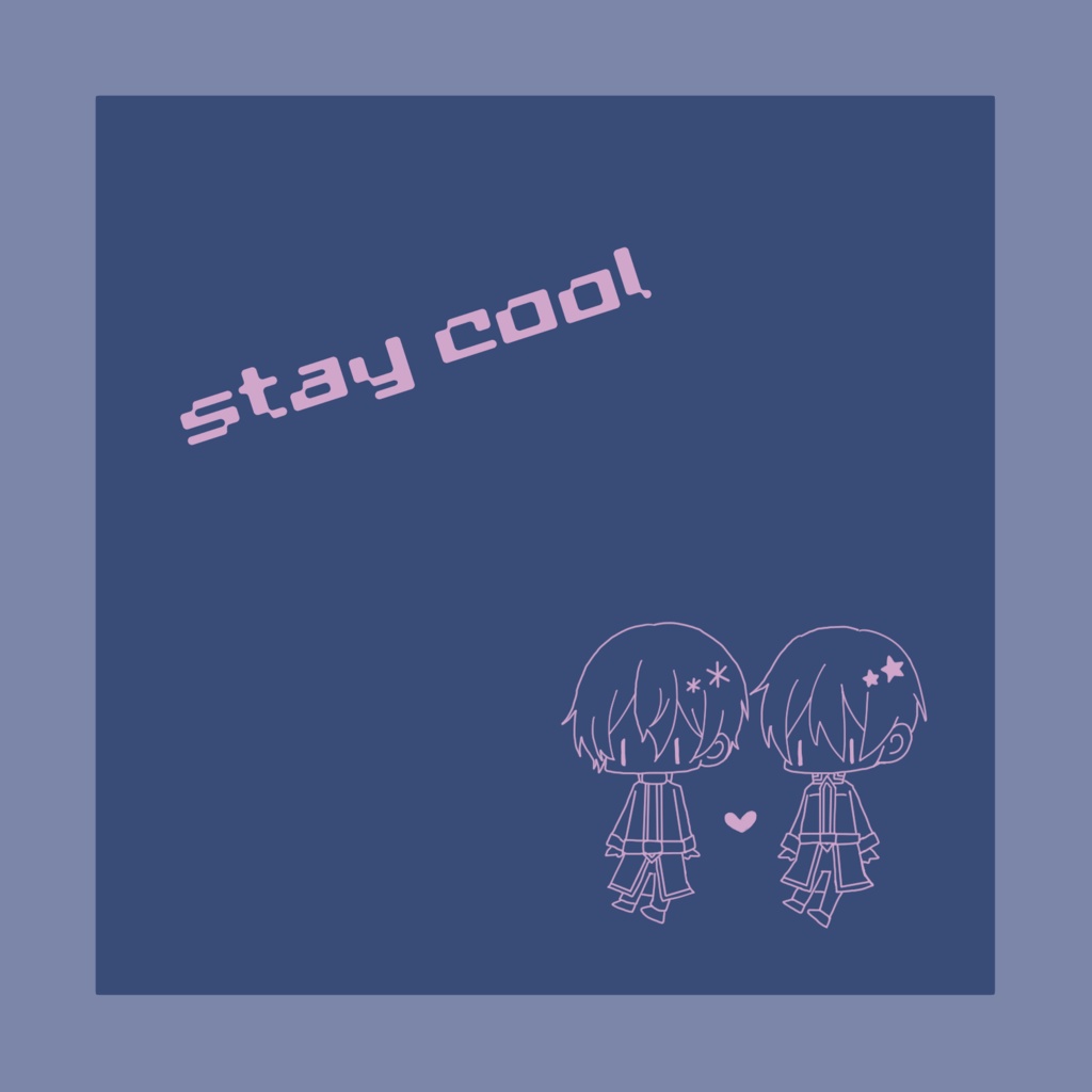 ユジキリミニ眼鏡拭き