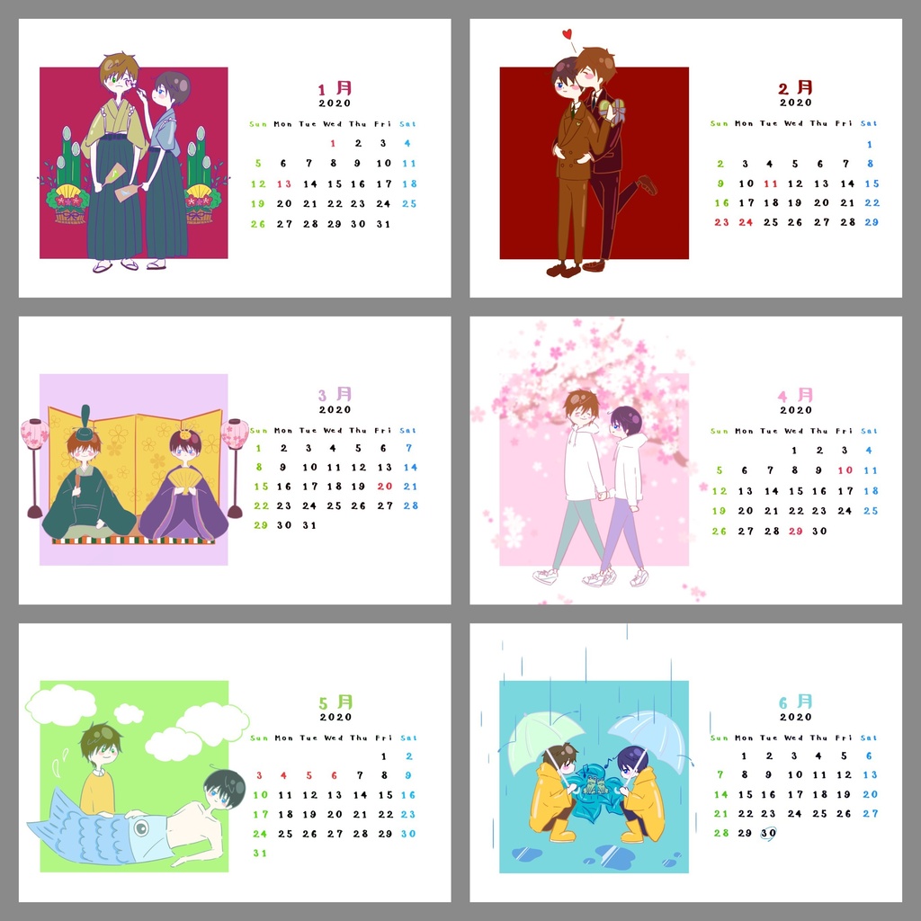 2020 MH 卓上カレンダー