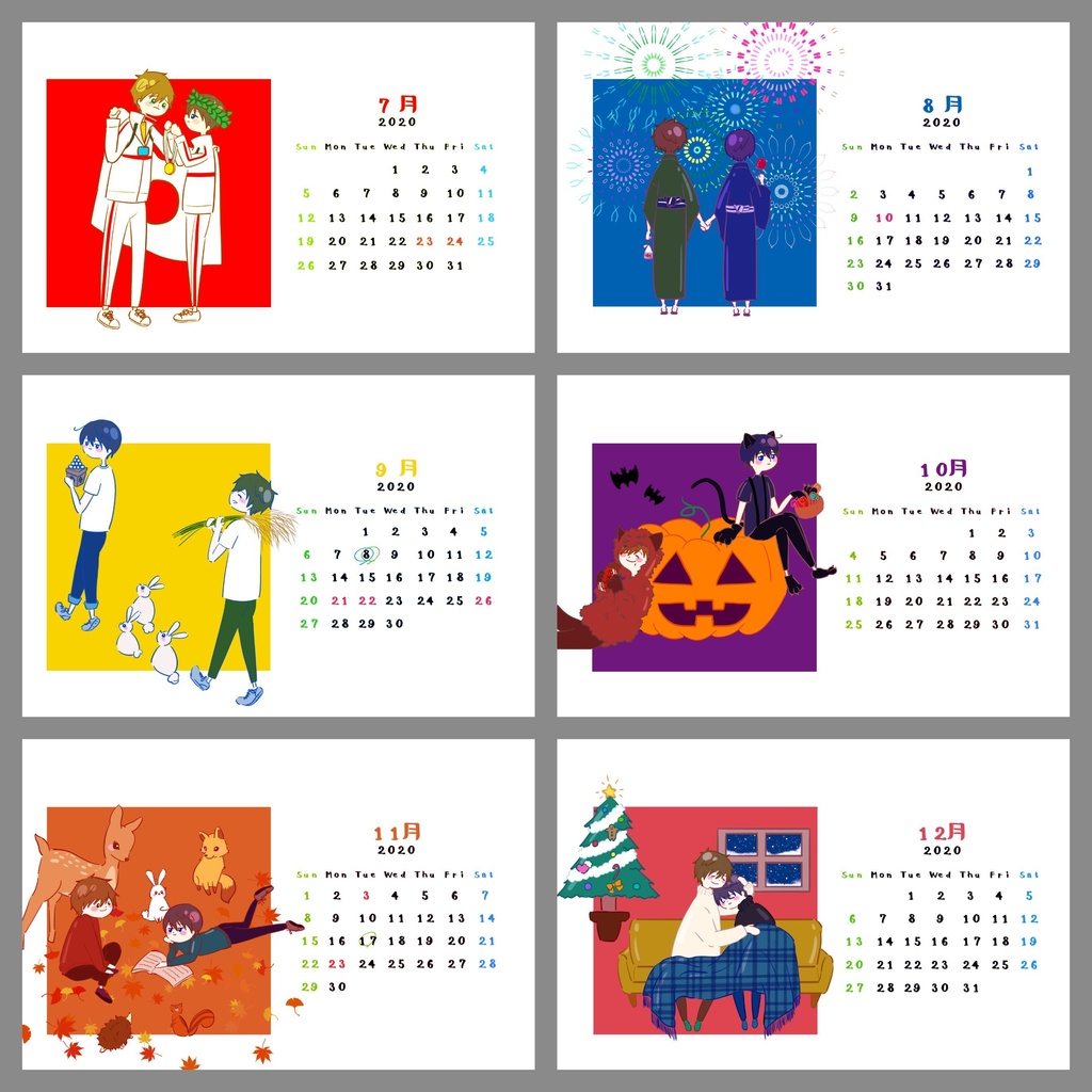 2020 MH 卓上カレンダー