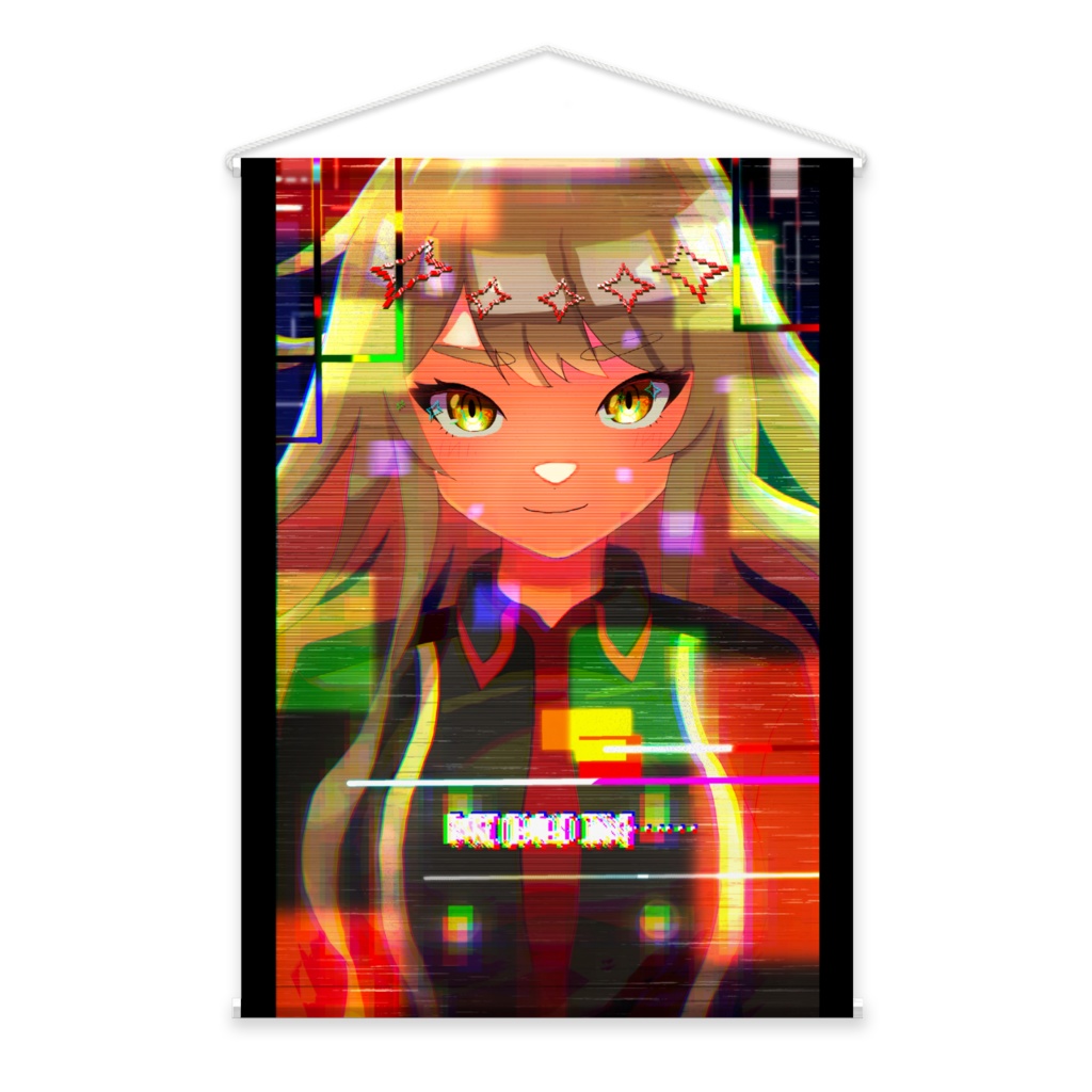 タペストリー