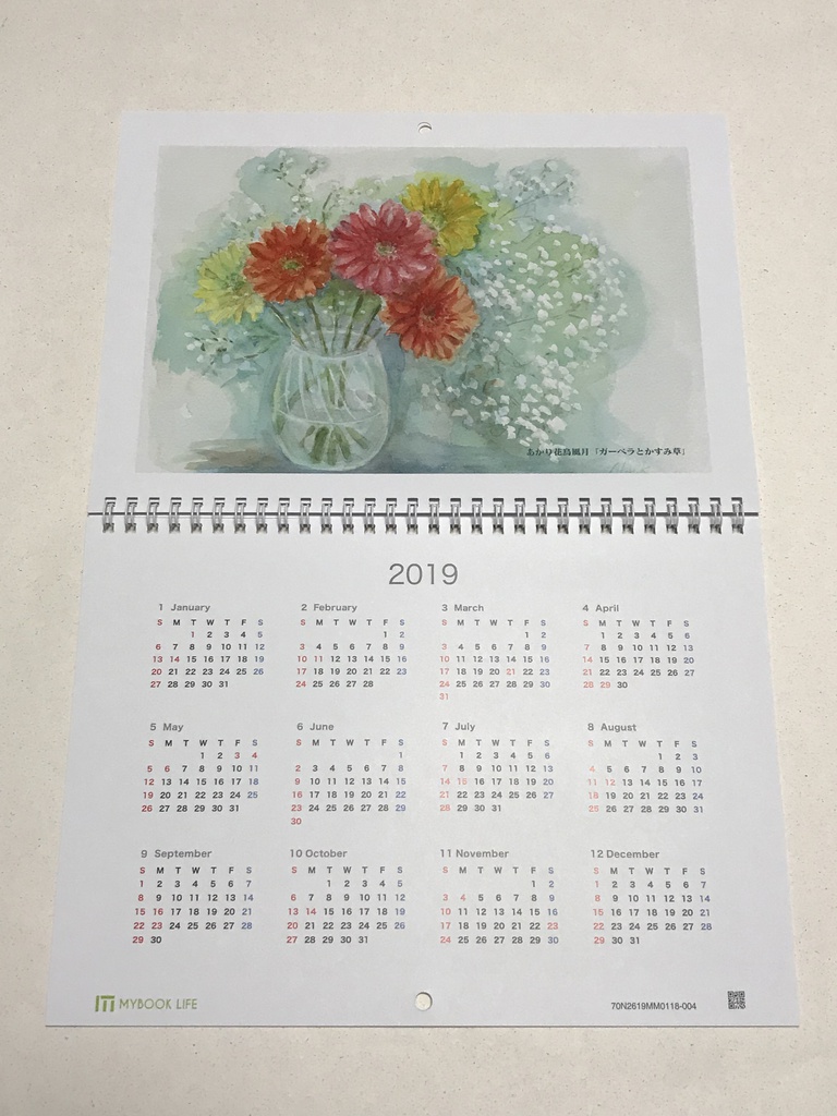 【値下げしました!】お花のカレンダーあかり花鳥風月2019