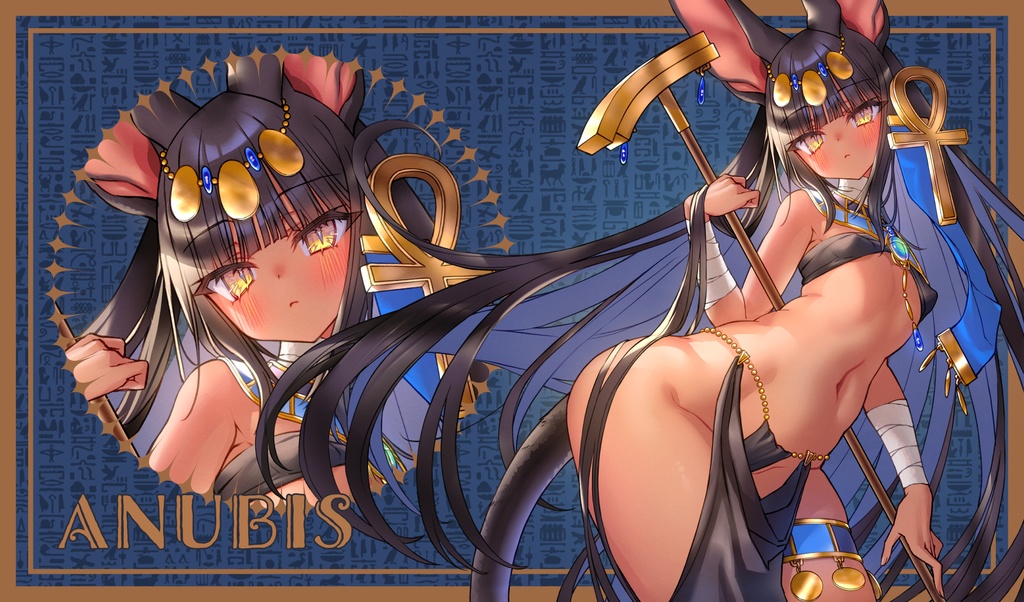 【プレイマット】ANUBIS アヌビス【C105】