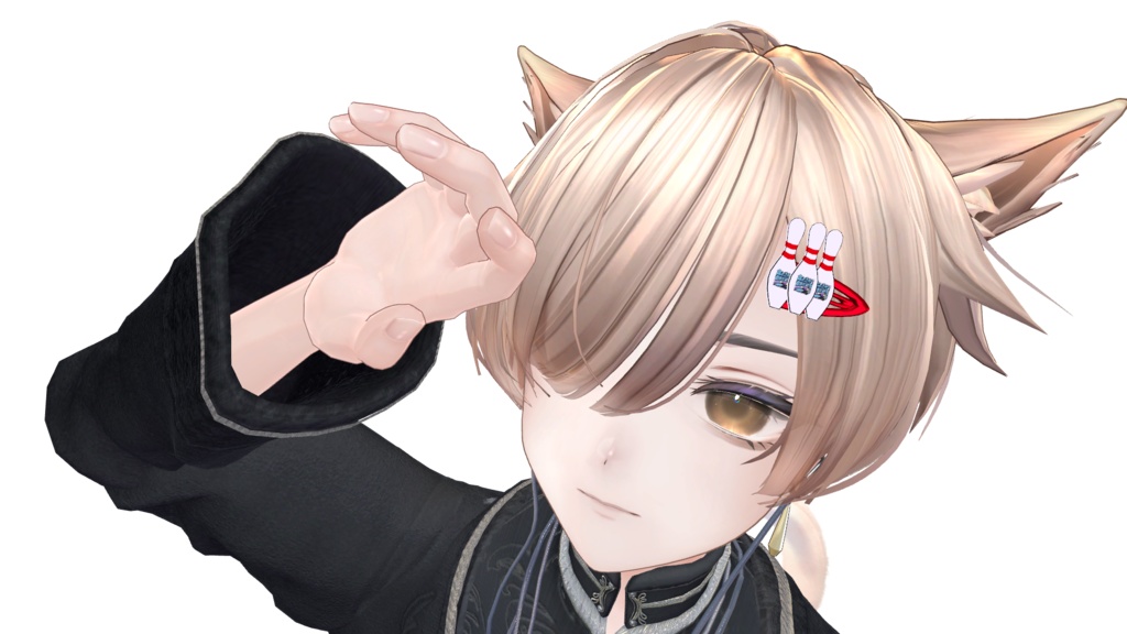 ボウリングヘアピン