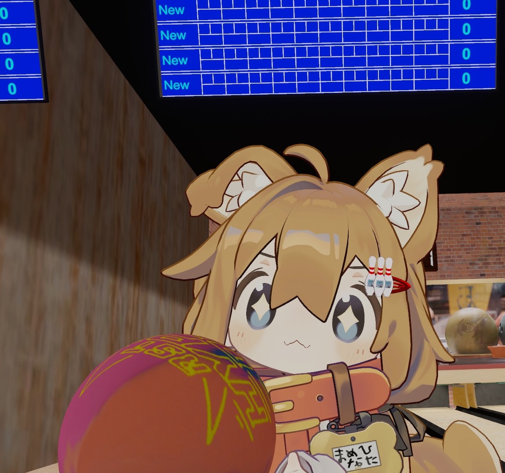 ボウリングヘアピン