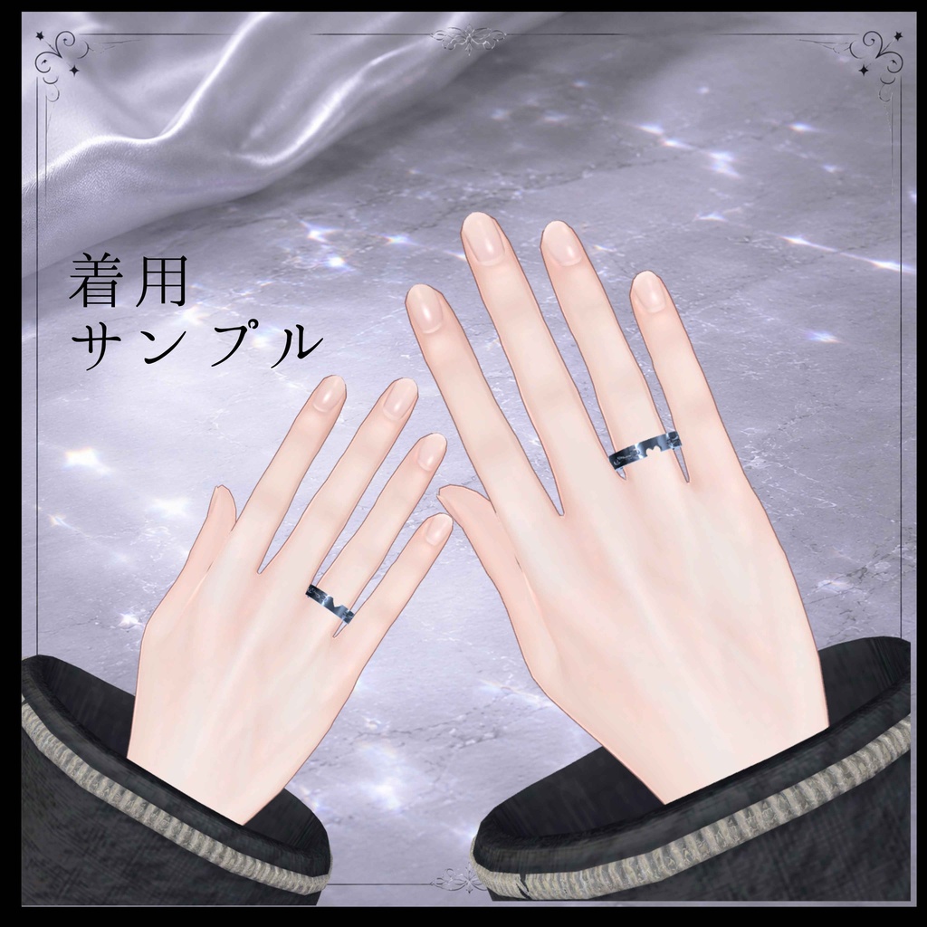 恋輪-Koiwa-