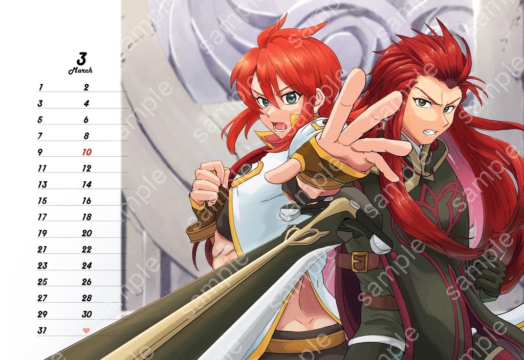 アシュルク卓上カレンダー