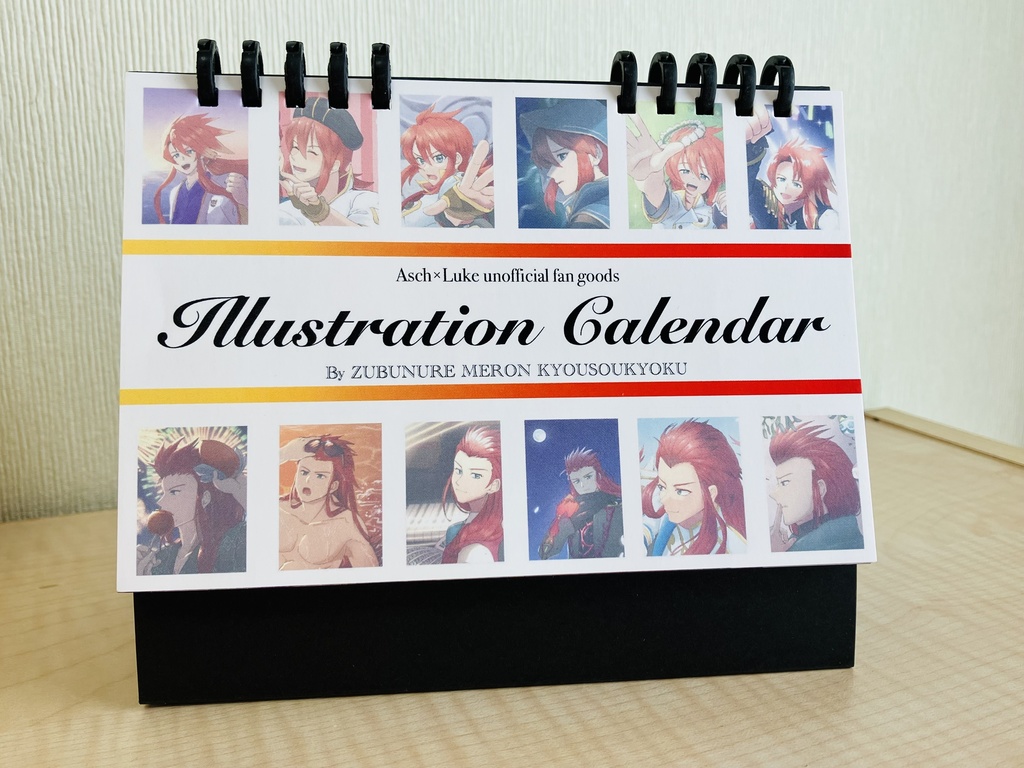 アシュルク卓上カレンダー