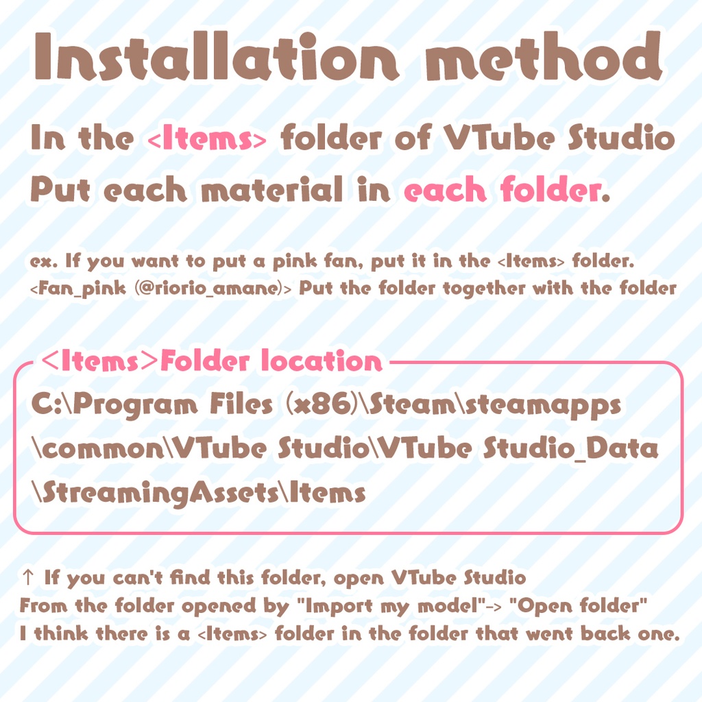 【フリー素材】VTubeStudio用扇風機&風鈴【夏】