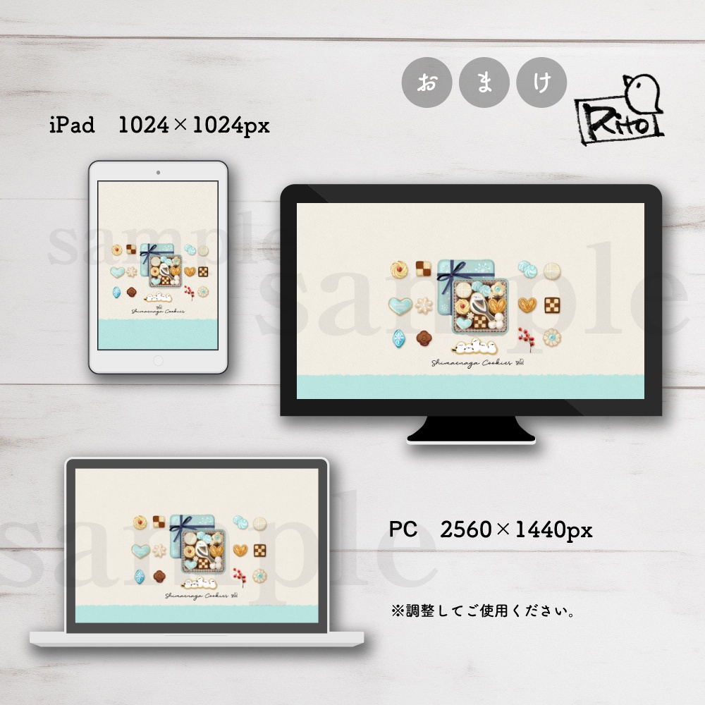 シマエナガのクッキーAndroid手帳型ケース(壁紙のおまけ付)