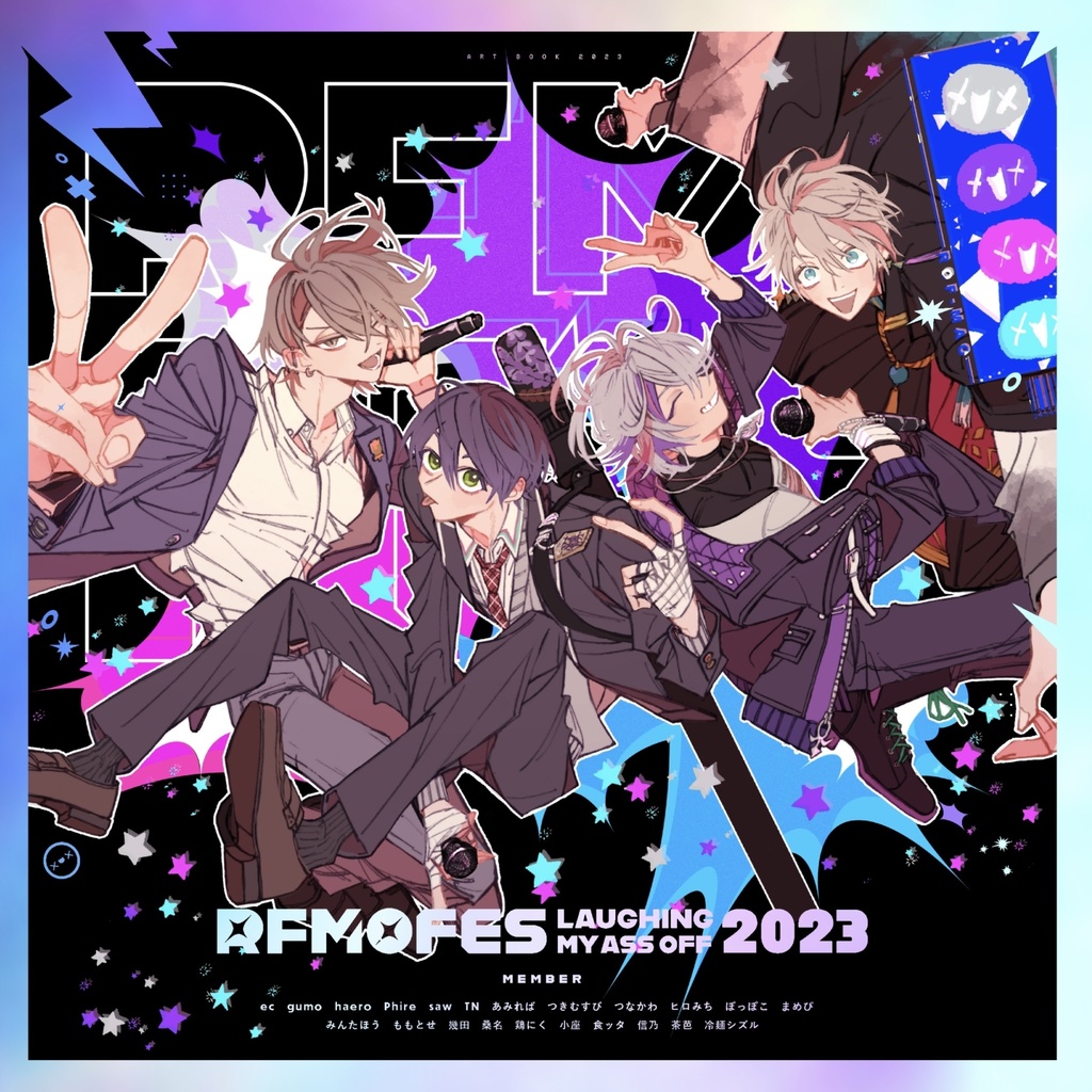 【通常版】RFMO-FES 2023