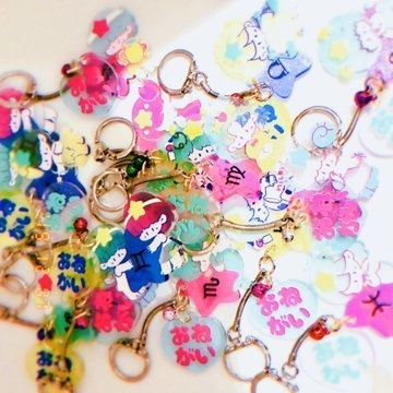 12星座と星の砂