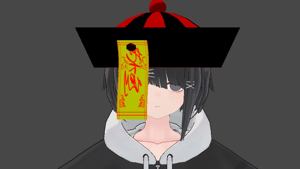 【VRC想定】キョンシーの帽子(無料)