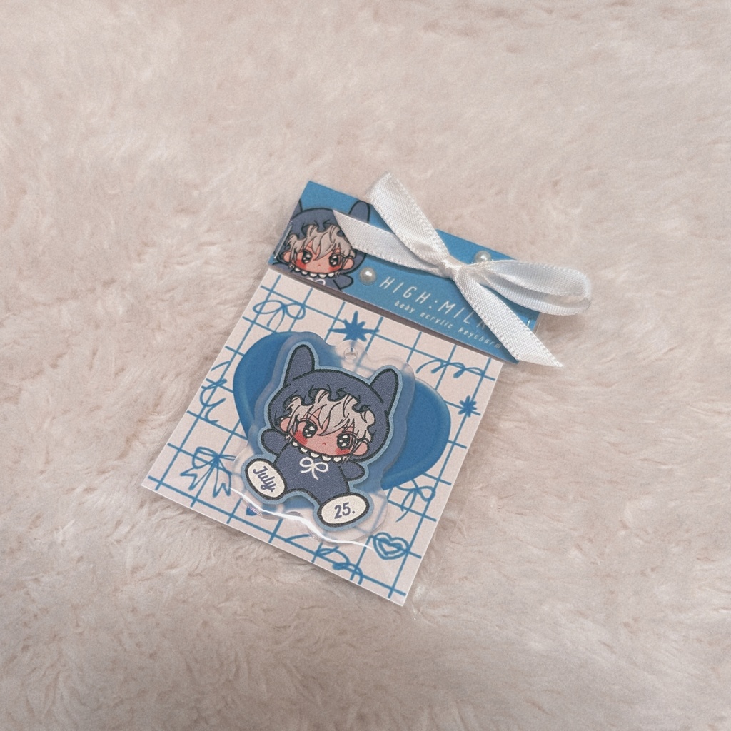 Baby acrylic keychain IBRAHIM‪💧‬