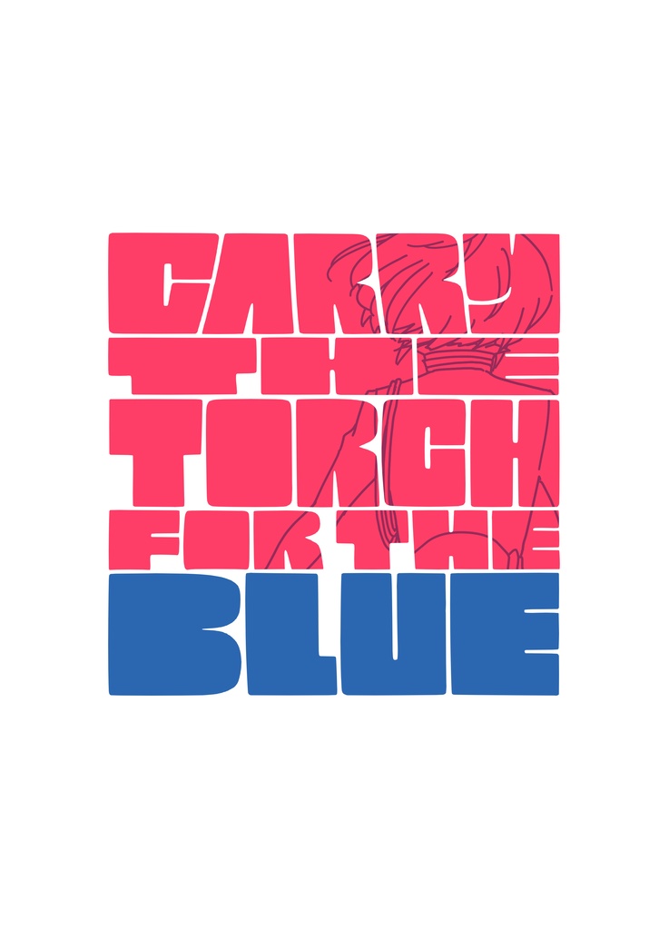 リガ｜Carry the Torch for the Blue