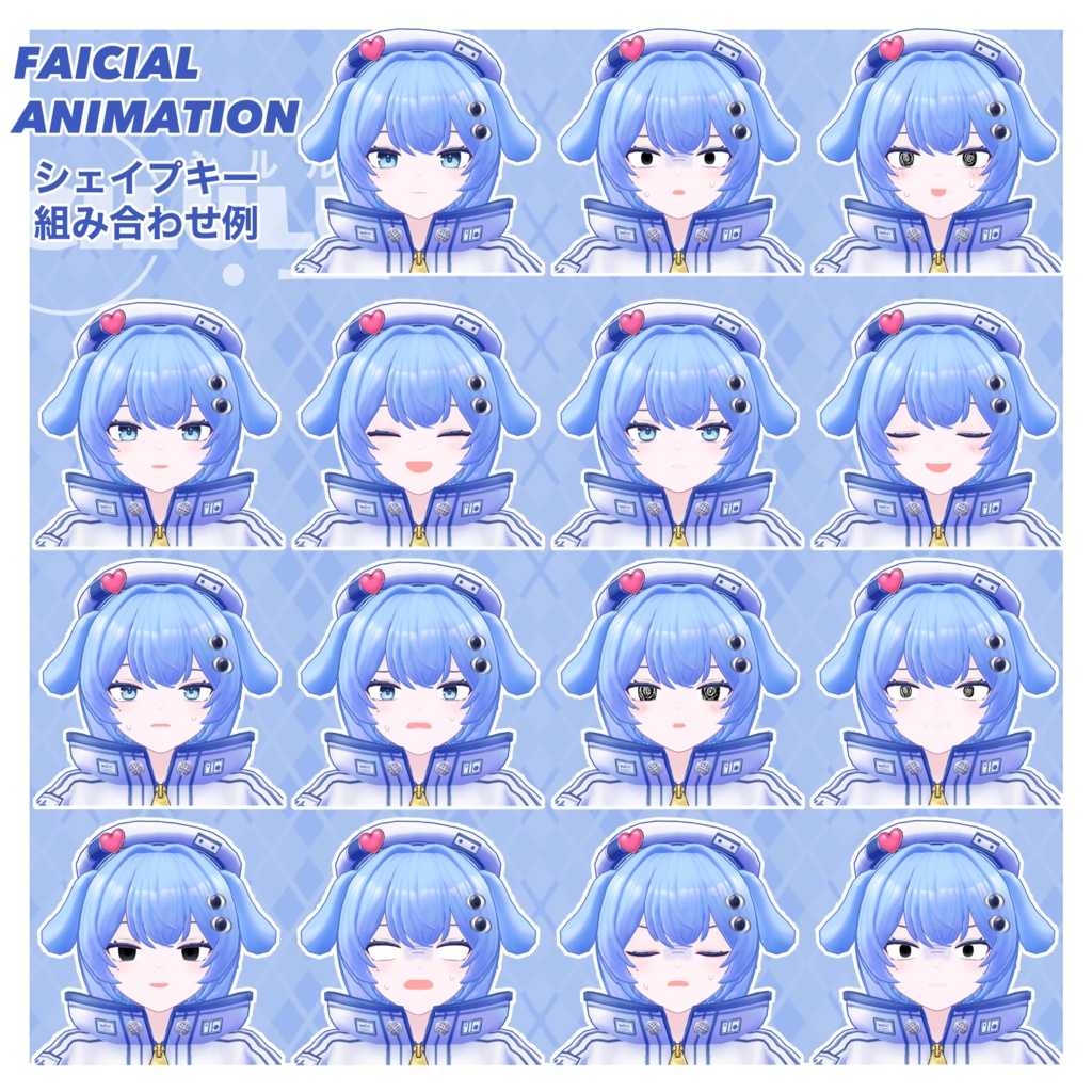 【オリジナル3Dモデル】‐CILULU‐ シルル